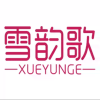 雪韵歌旗舰店